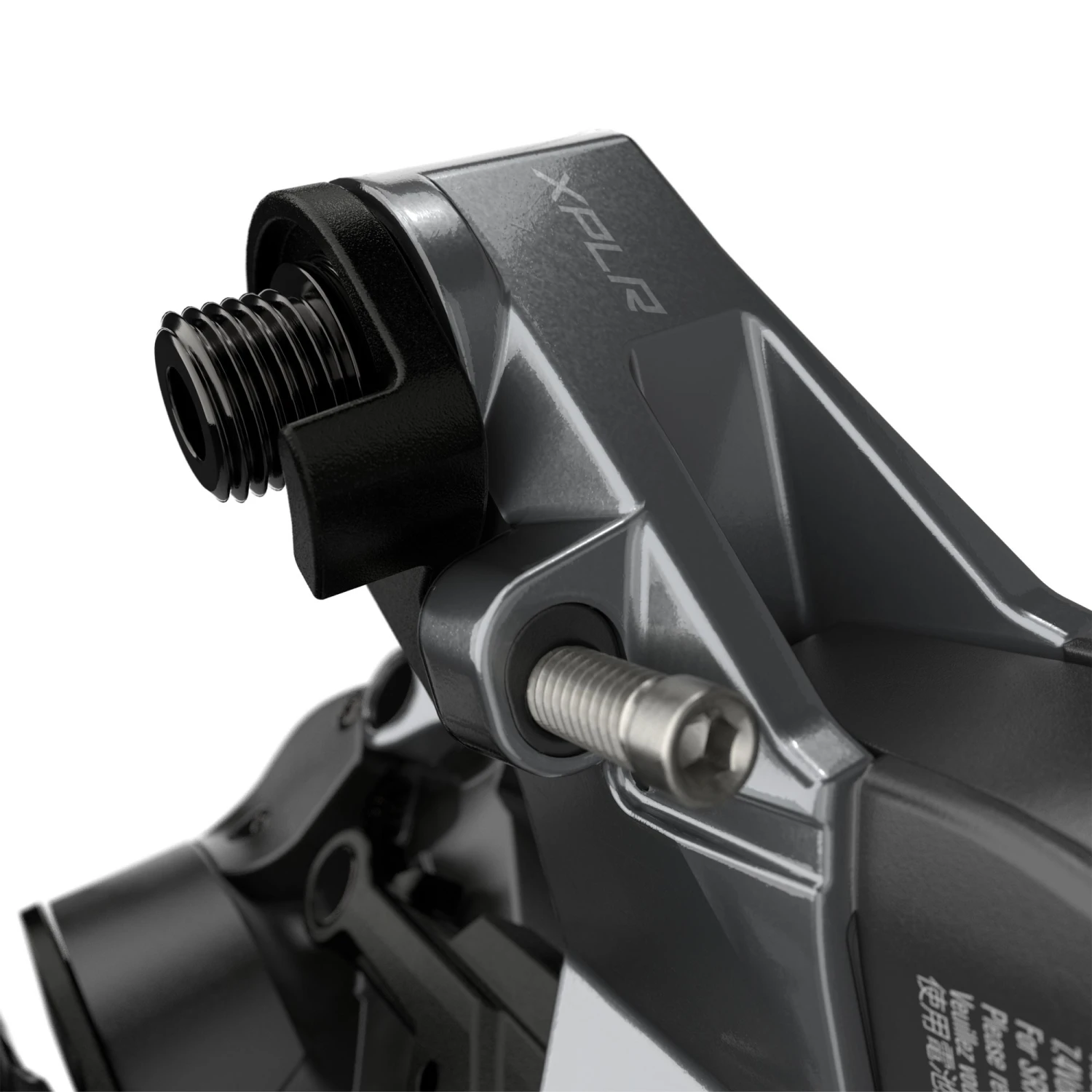 SRAM Rival XLPR ETap AXS D1 Rear Derailleur - Image 3