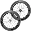 ZIPP 858 NSW Disc Wheelset